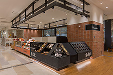 髙林堂 JR宇都宮店